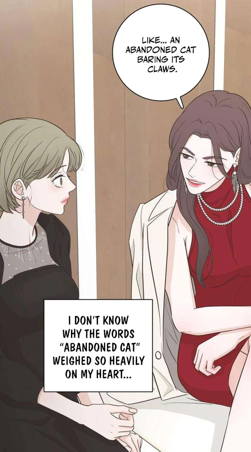I'm Your Revenge Chapter 18 page 10 - 