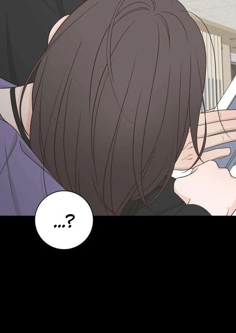 I'm Your Revenge Chapter 19 page 15 - 