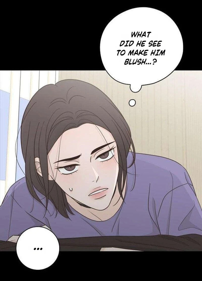 I'm Your Revenge Chapter 19 page 16 - 