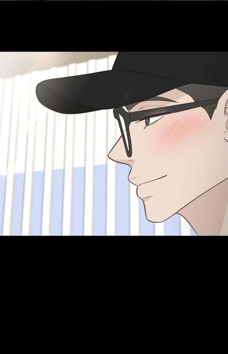 I'm Your Revenge Chapter 19 page 21 - 
