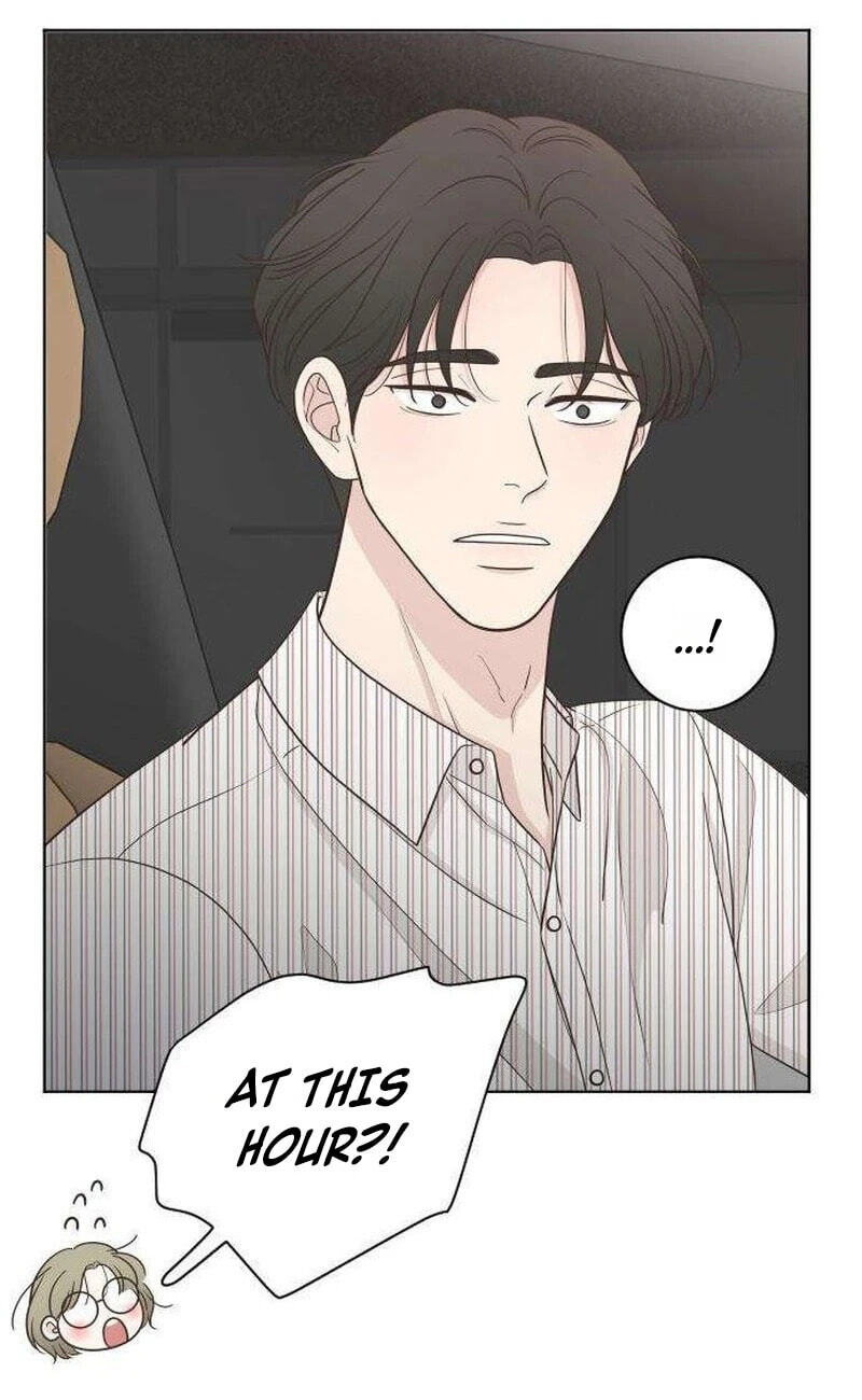 I'm Your Revenge Chapter 19 page 26 - 
