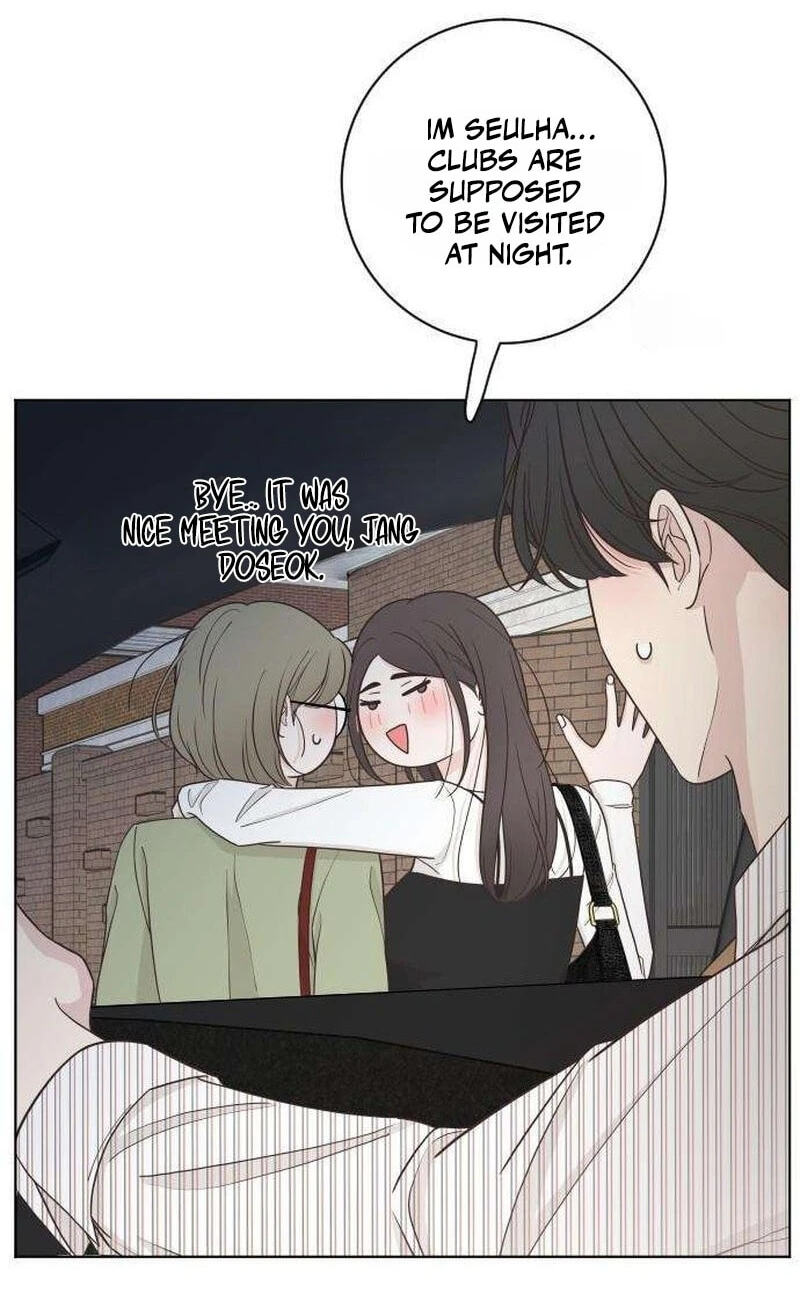 I'm Your Revenge Chapter 19 page 27 - 