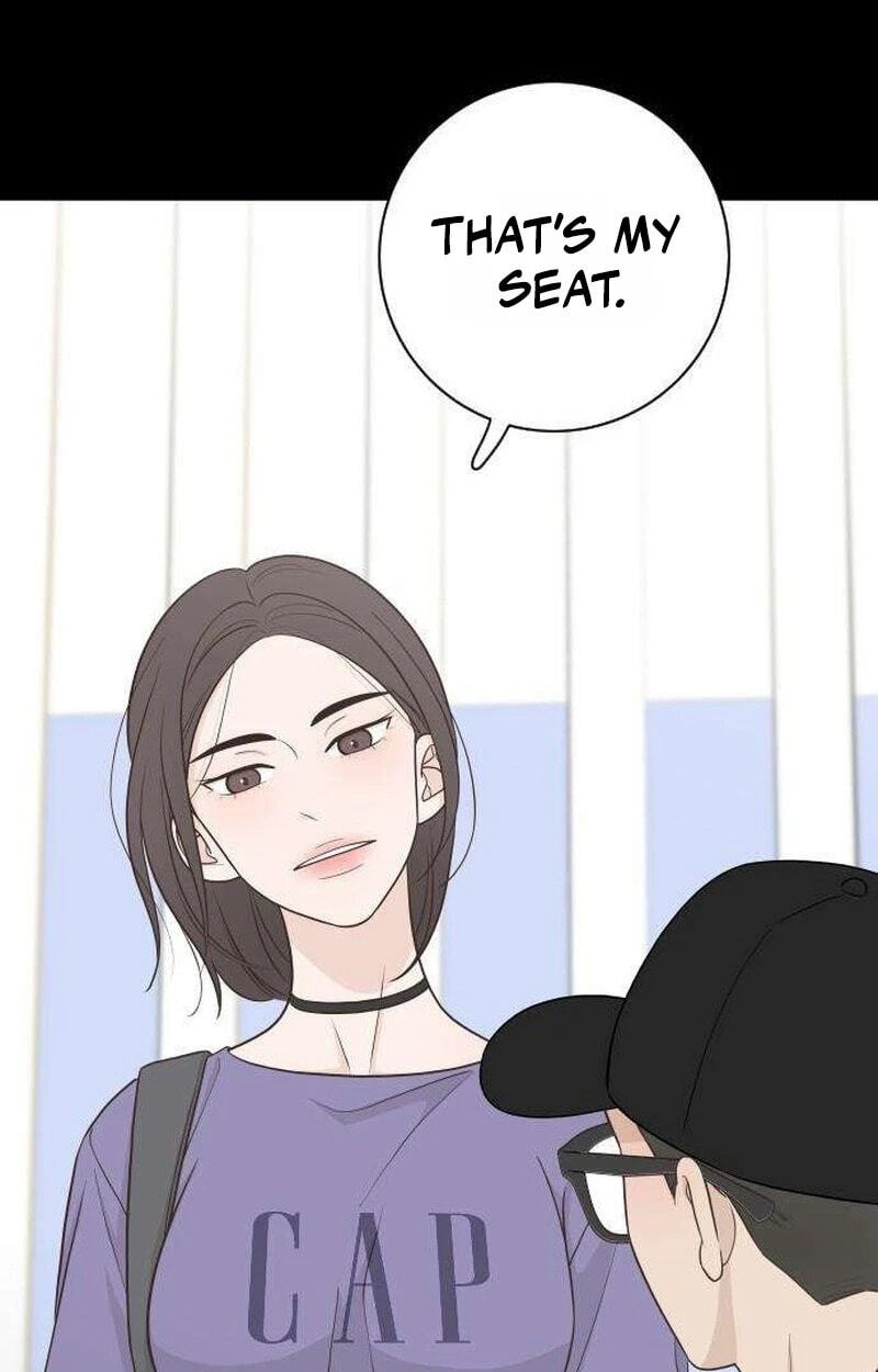 I'm Your Revenge Chapter 19 page 4 - 