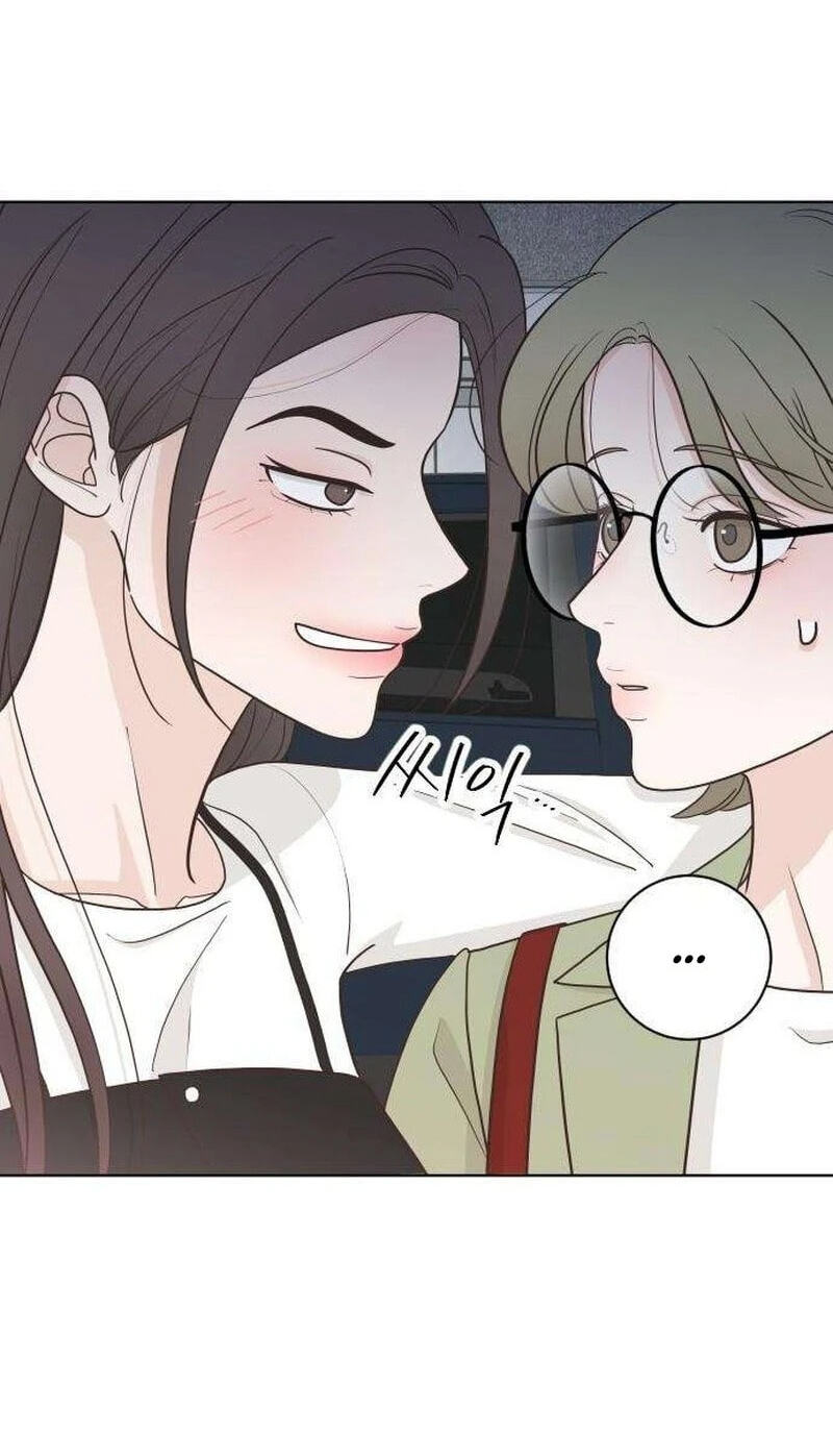 I'm Your Revenge Chapter 19 page 32 - 