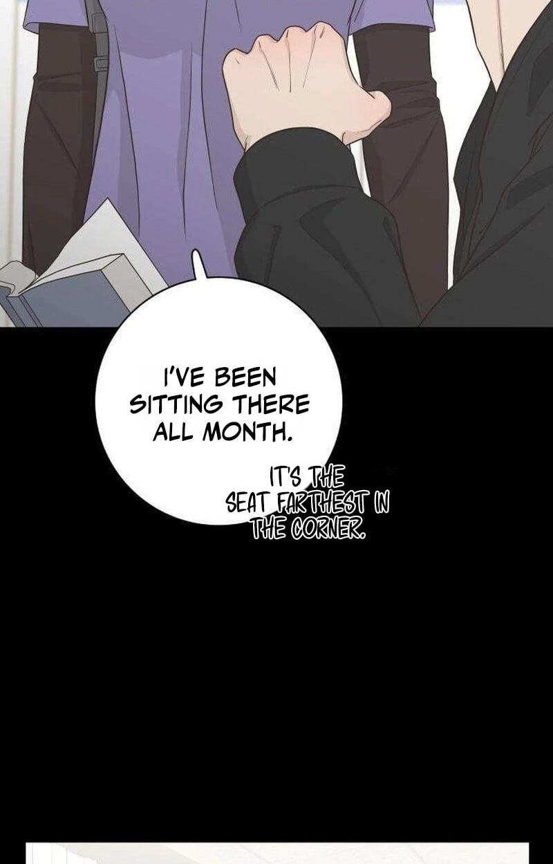 I'm Your Revenge Chapter 19 page 5 - 