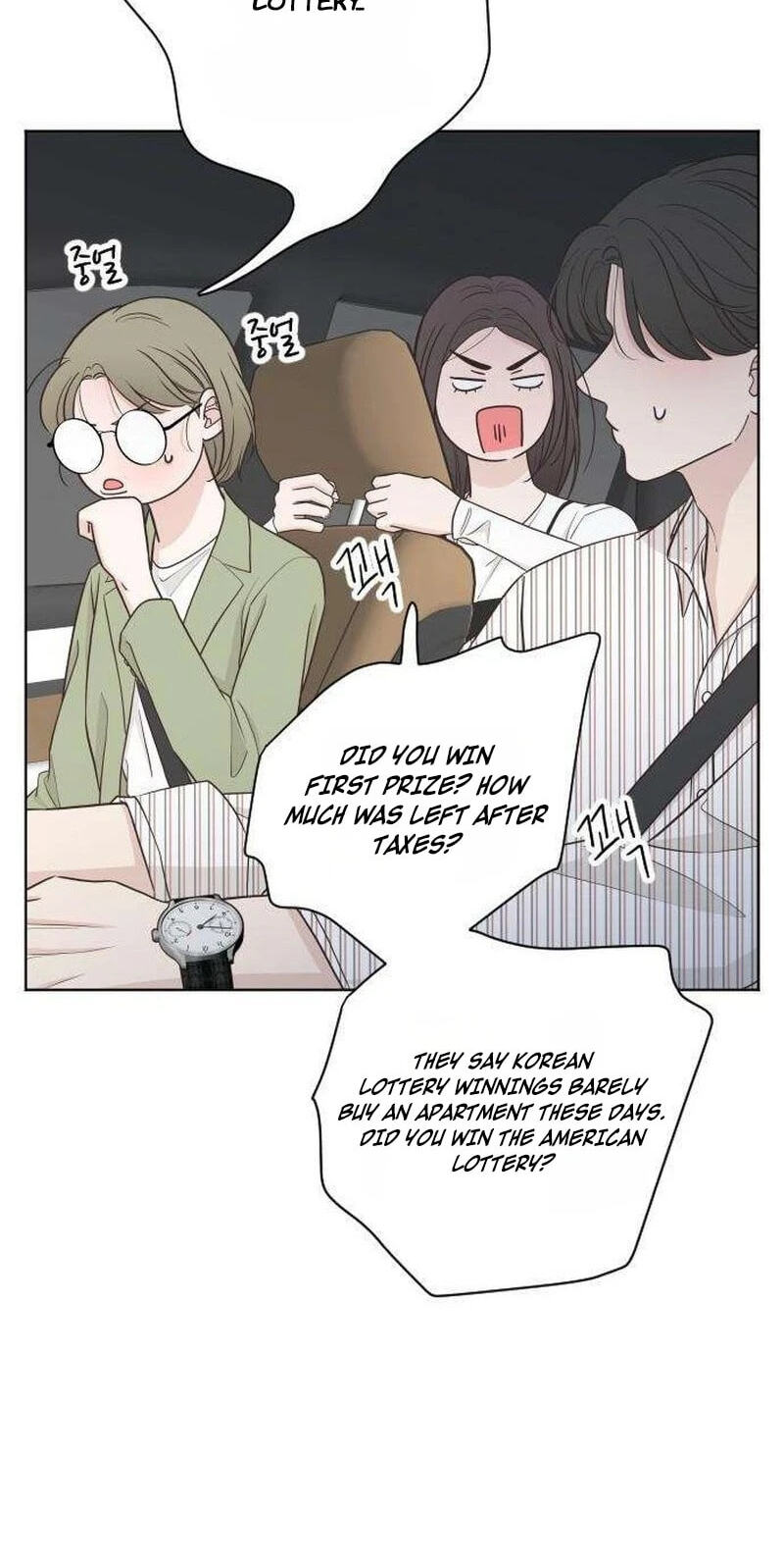 I'm Your Revenge Chapter 19 page 43 - 