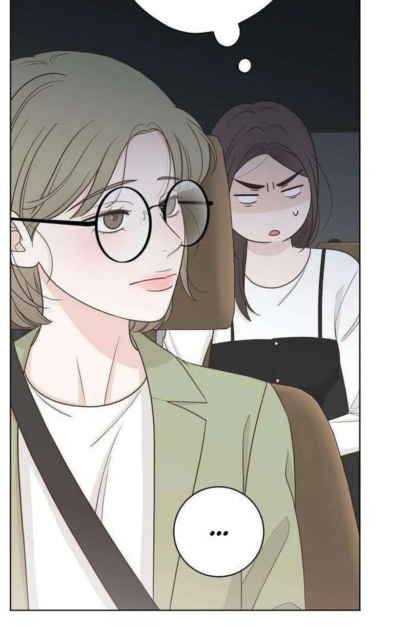 I'm Your Revenge Chapter 19 page 52 - 