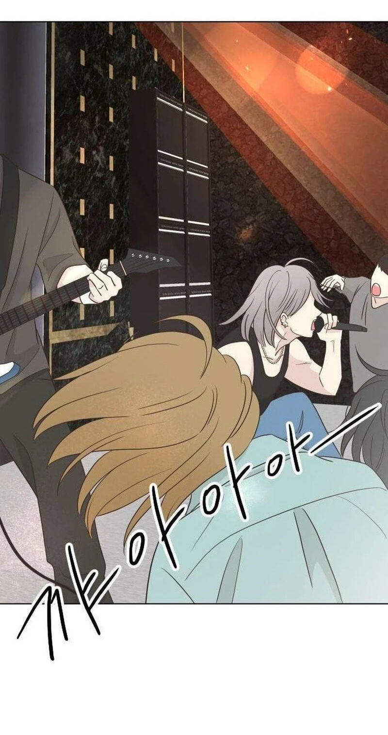 I'm Your Revenge Chapter 19 page 56 - 