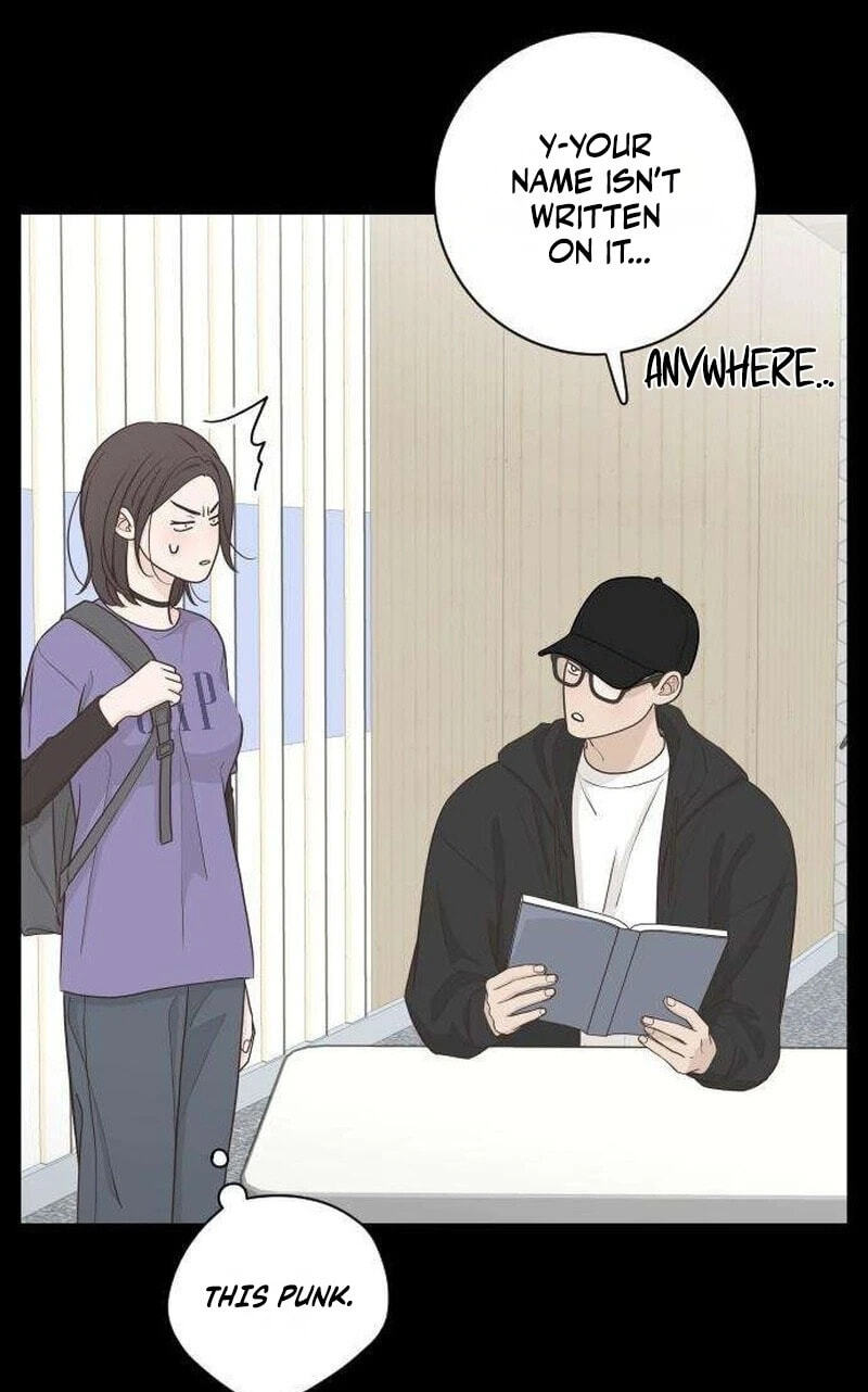 I'm Your Revenge Chapter 19 page 7 - 