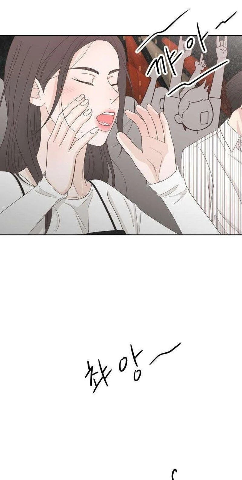 I'm Your Revenge Chapter 19 page 69 - 