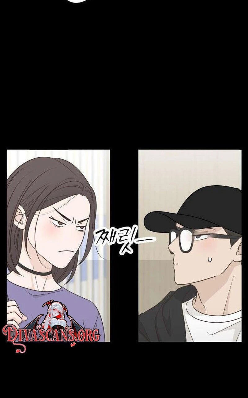 I'm Your Revenge Chapter 19 page 8 - 