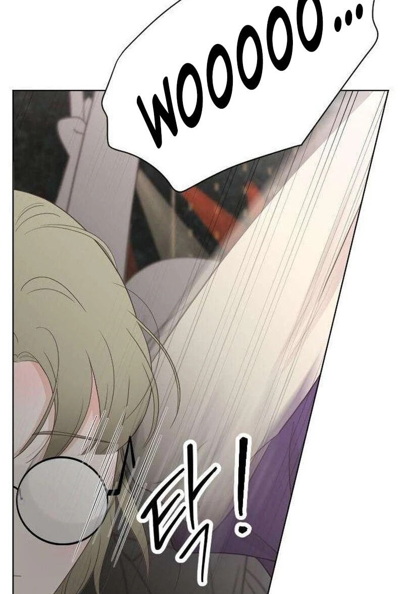 I'm Your Revenge Chapter 19 page 73 - 