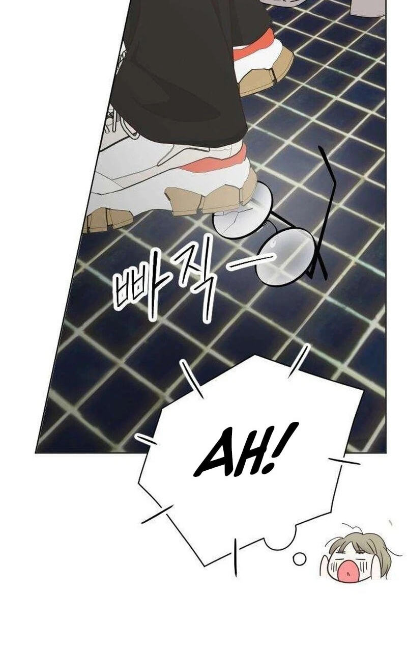 I'm Your Revenge Chapter 19 page 76 - 