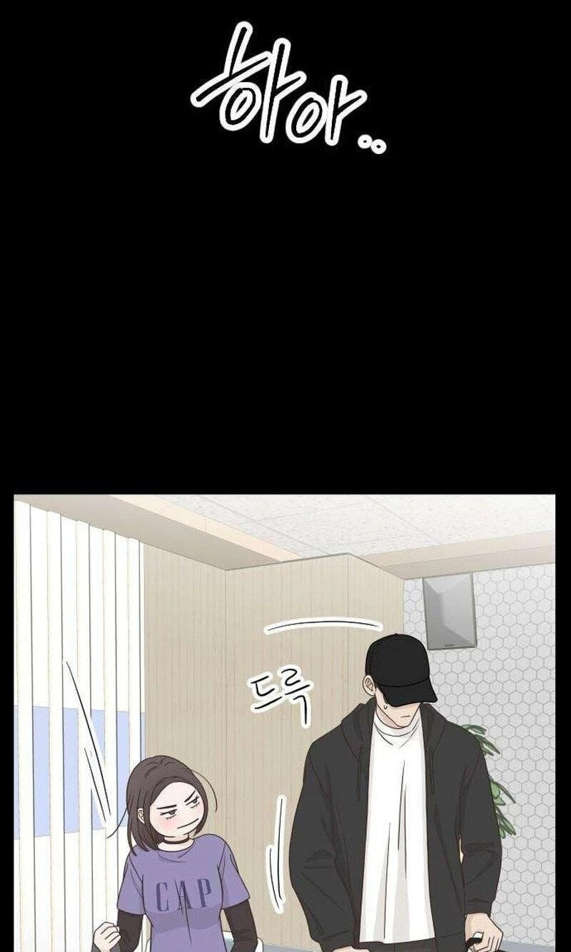 I'm Your Revenge Chapter 19 page 10 - 