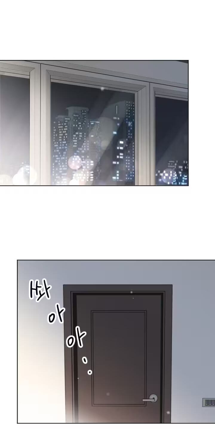 I'm Your Revenge Chapter 2 page 2 - 