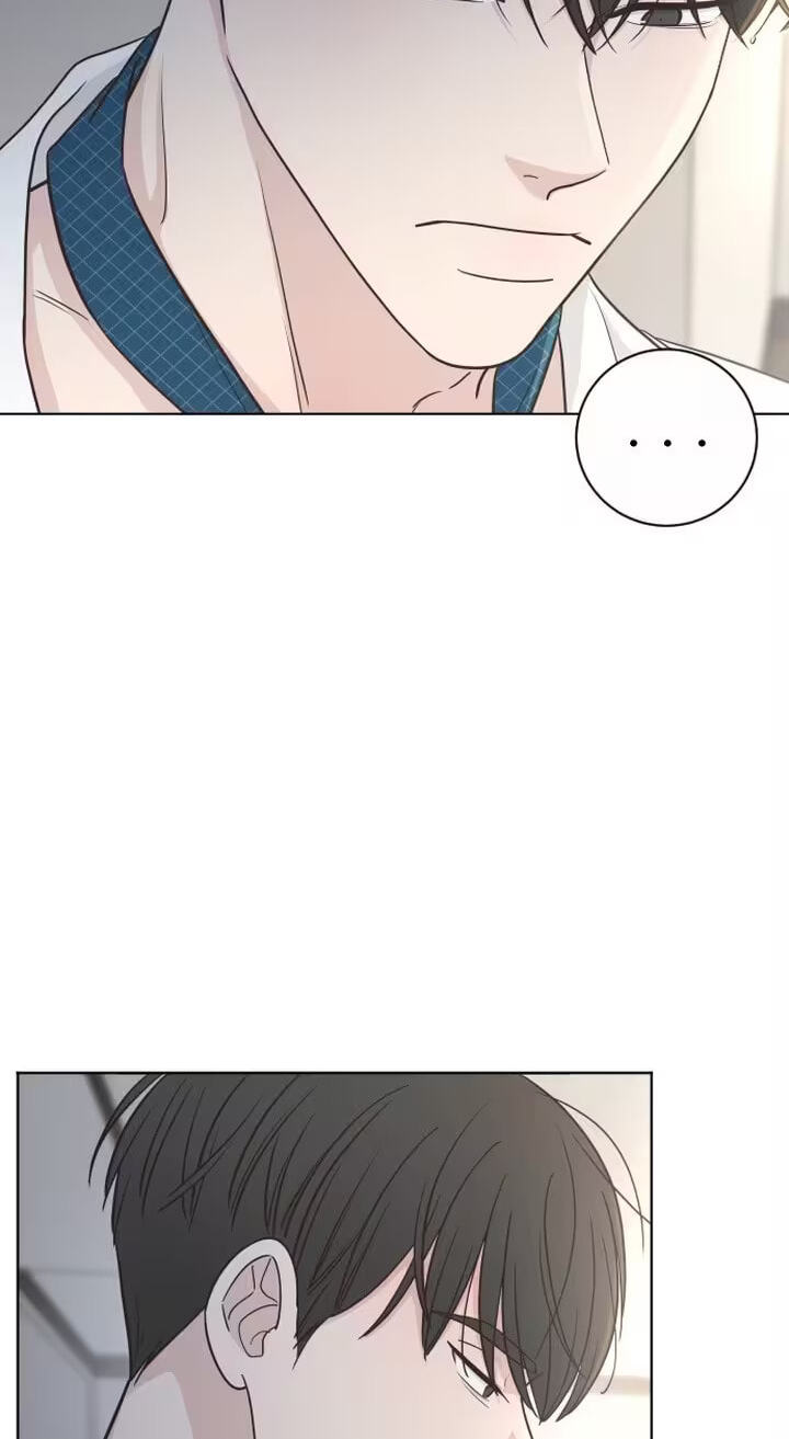 I'm Your Revenge Chapter 2 page 12 - 