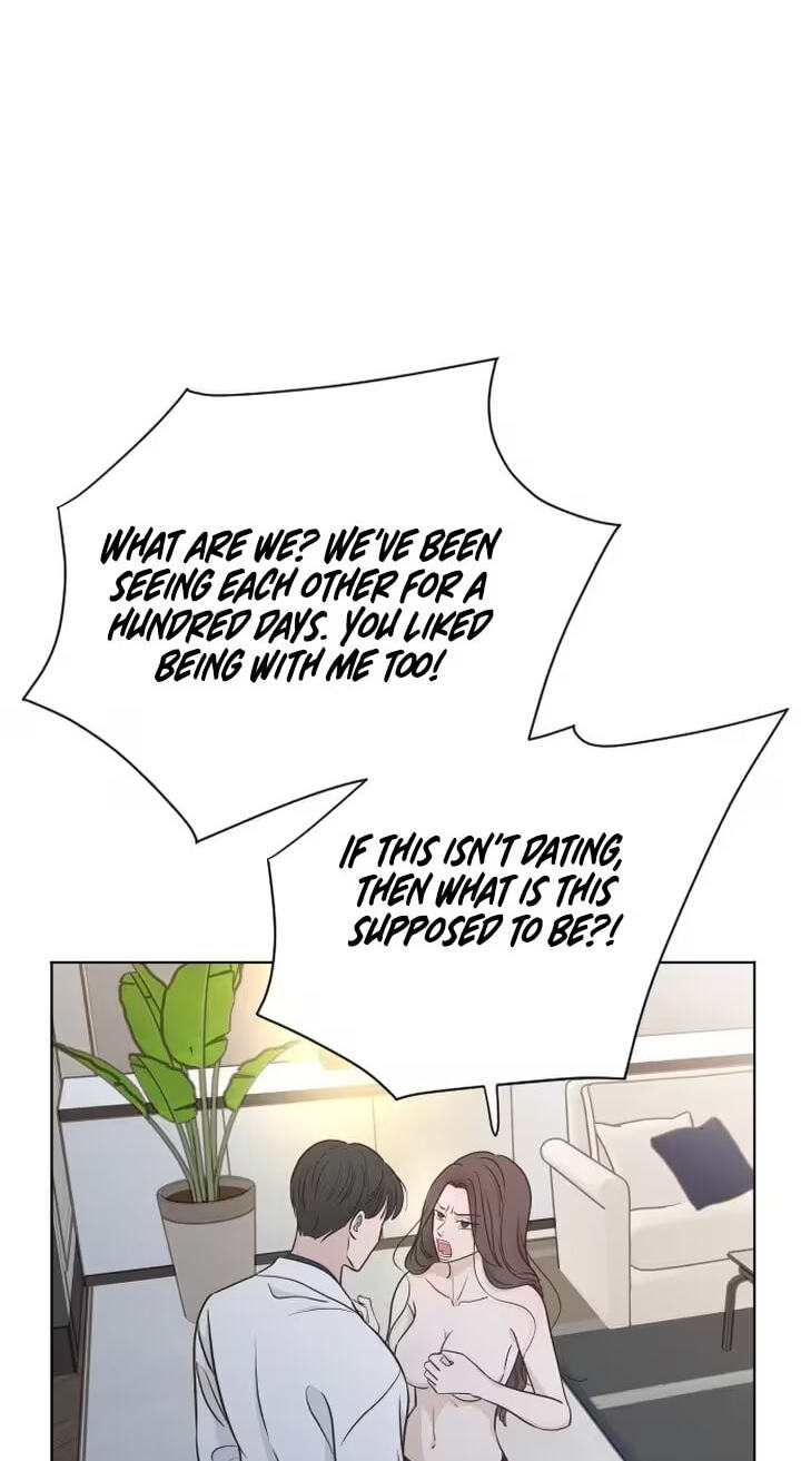 I'm Your Revenge Chapter 2 page 16 - 