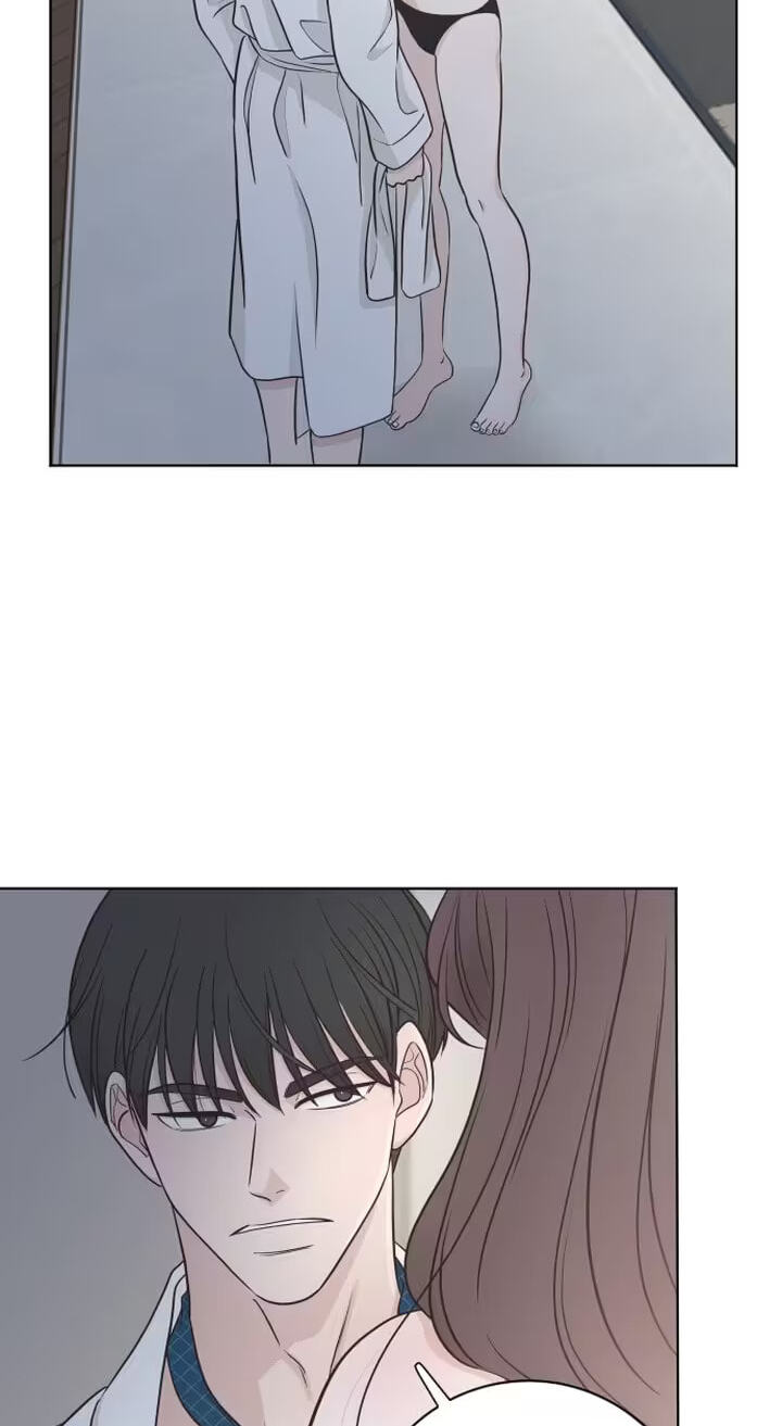 I'm Your Revenge Chapter 2 page 17 - 