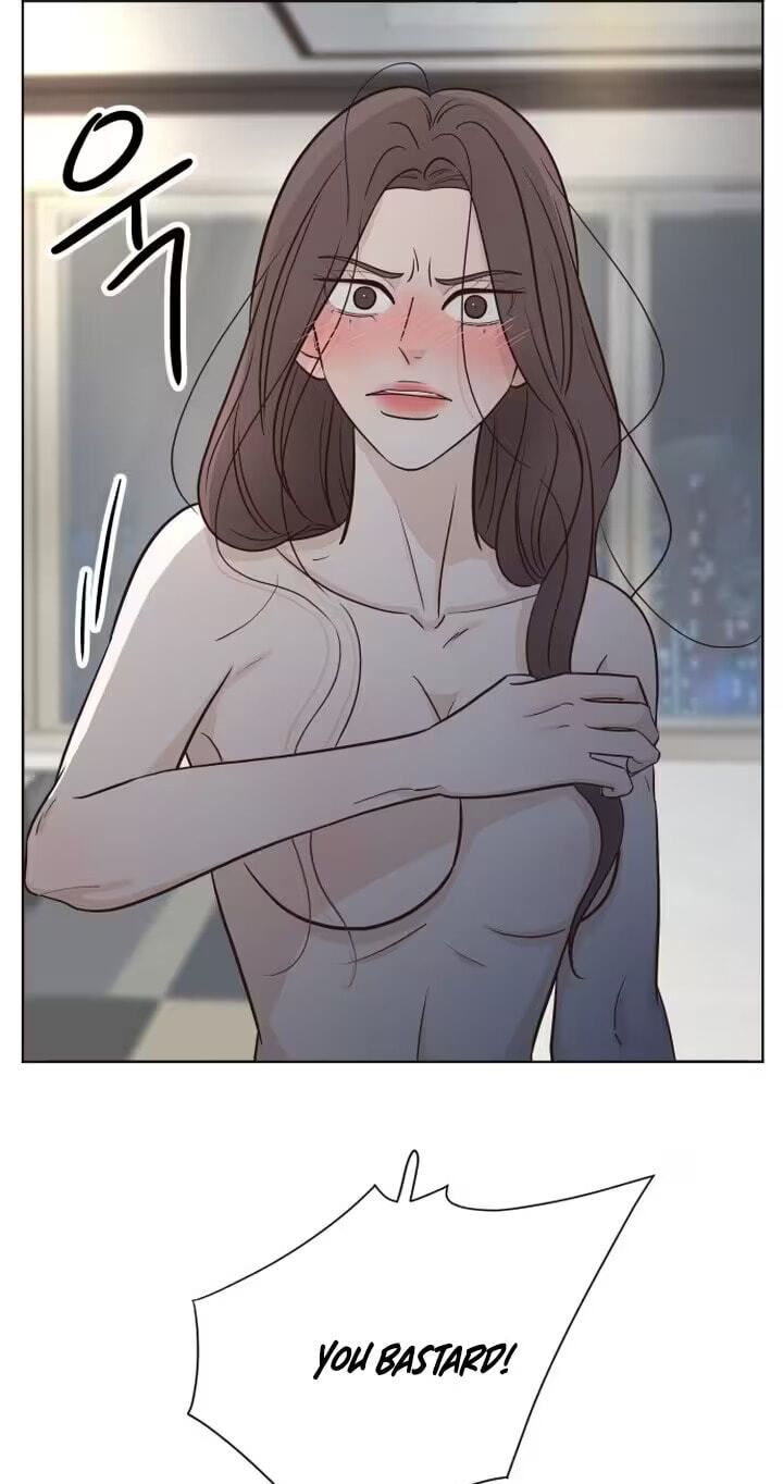 I'm Your Revenge Chapter 2 page 22 - 