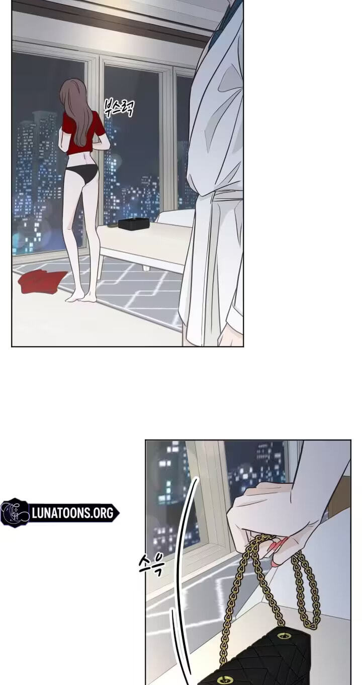 I'm Your Revenge Chapter 2 page 24 - 