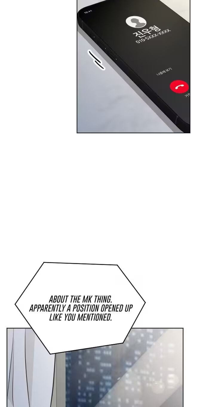 I'm Your Revenge Chapter 2 page 32 - 