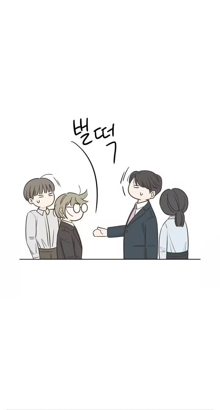 I'm Your Revenge Chapter 2 page 43 - 