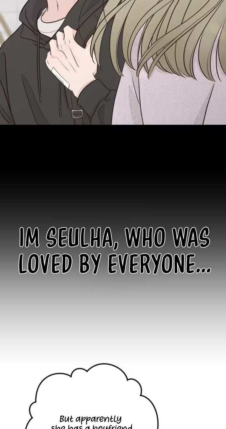 I'm Your Revenge Chapter 2 page 69 - 