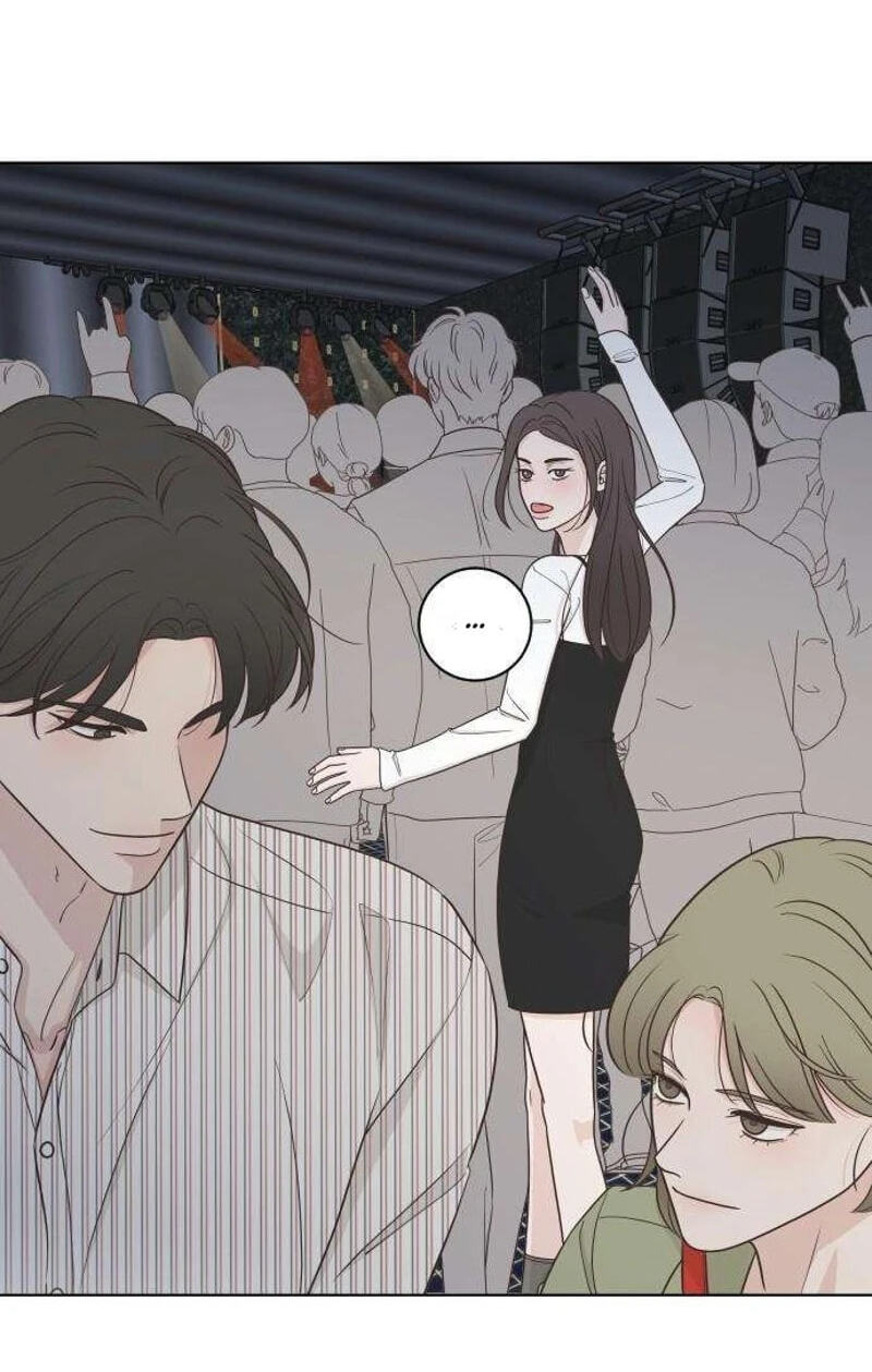 I'm Your Revenge Chapter 20 page 2 - 