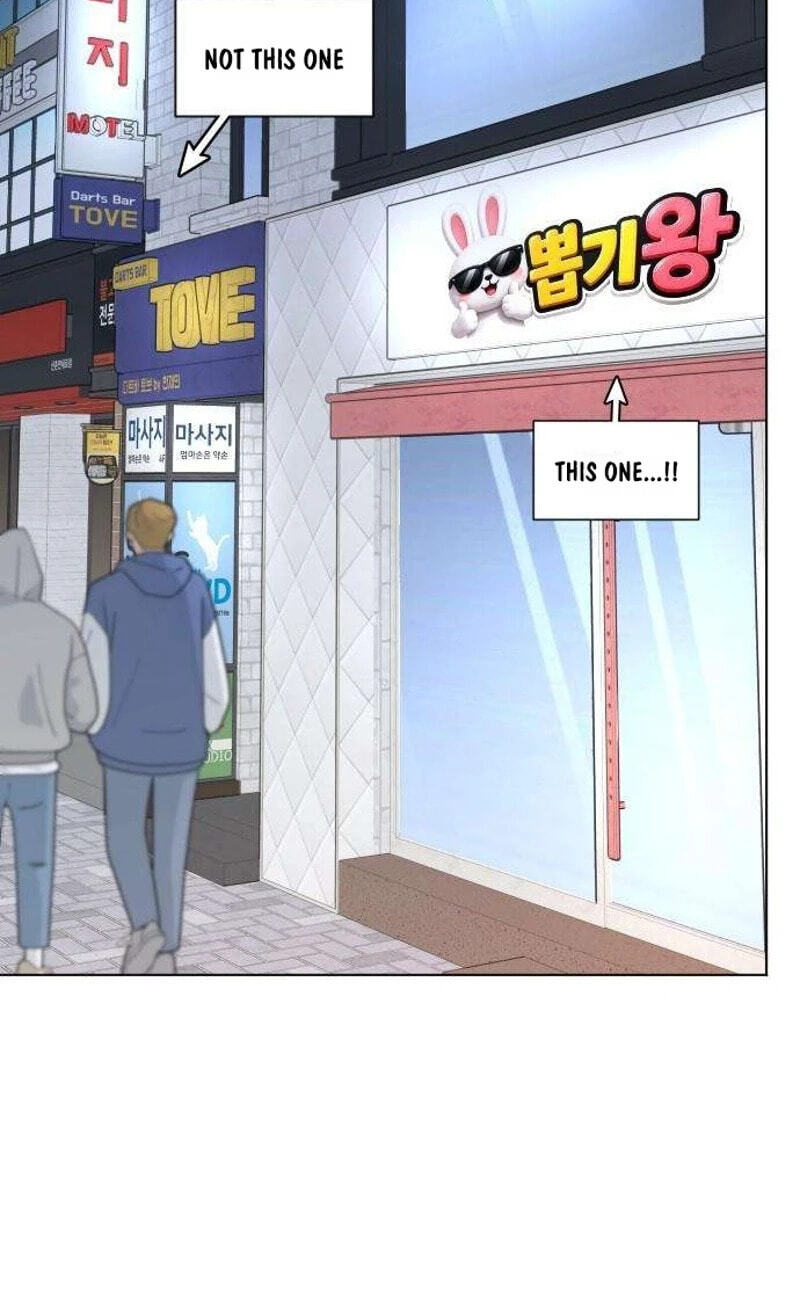 I'm Your Revenge Chapter 20 page 50 - 