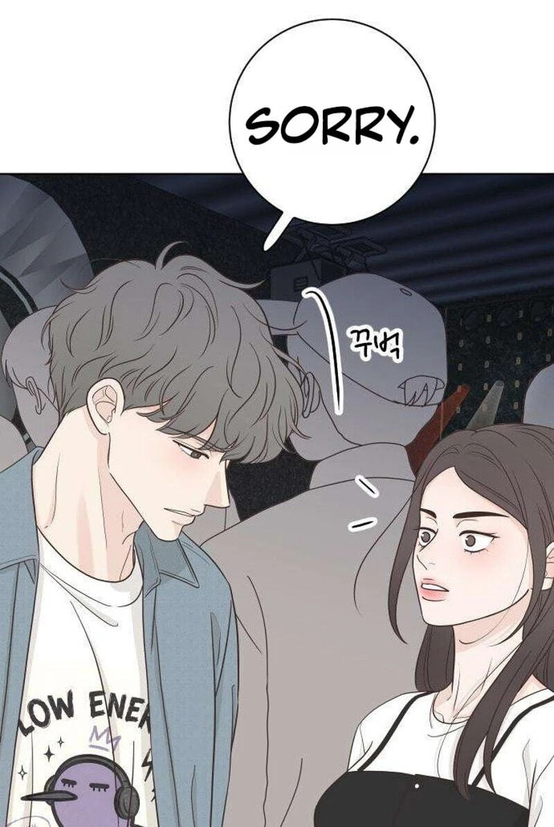 I'm Your Revenge Chapter 20 page 6 - 