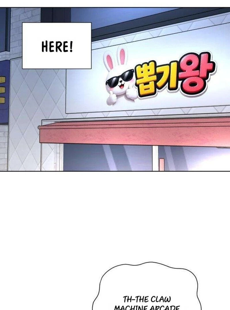 I'm Your Revenge Chapter 20 page 51 - 