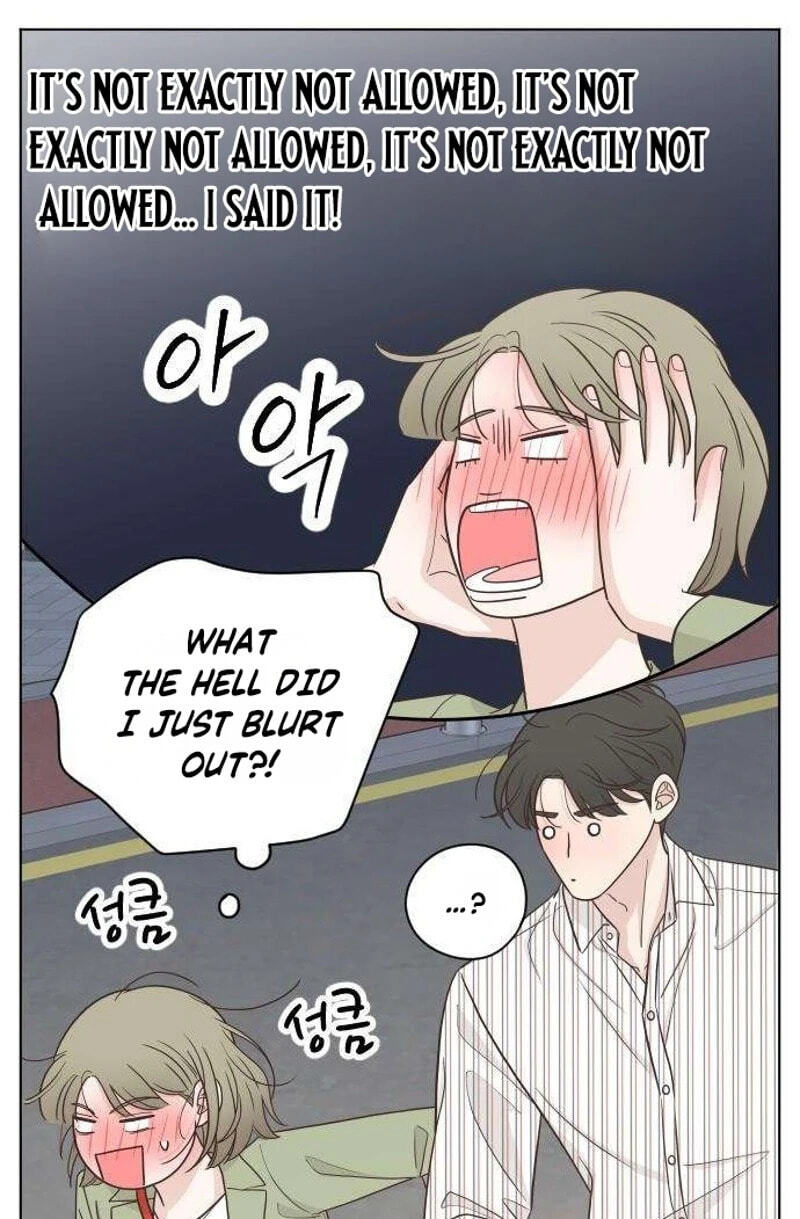 I'm Your Revenge Chapter 20 page 54 - 