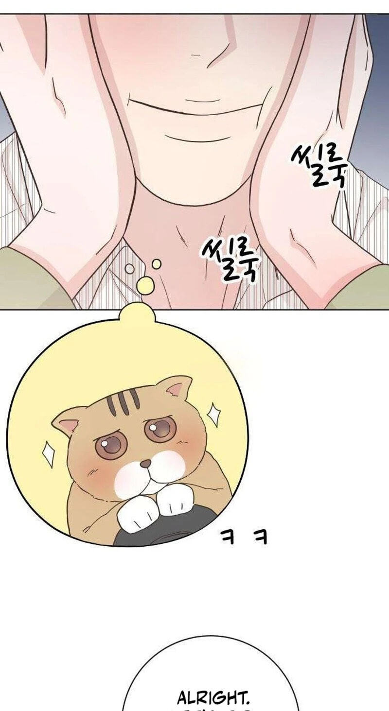 I'm Your Revenge Chapter 20 page 60 - 