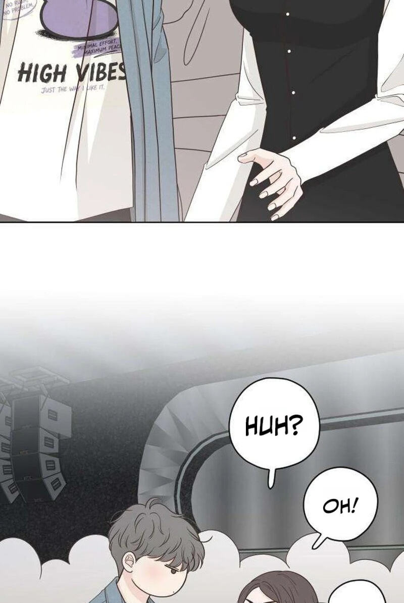 I'm Your Revenge Chapter 20 page 7 - 
