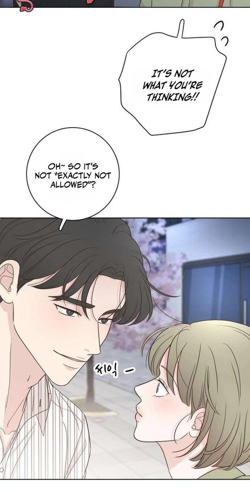 I'm Your Revenge Chapter 20 page 65 - 