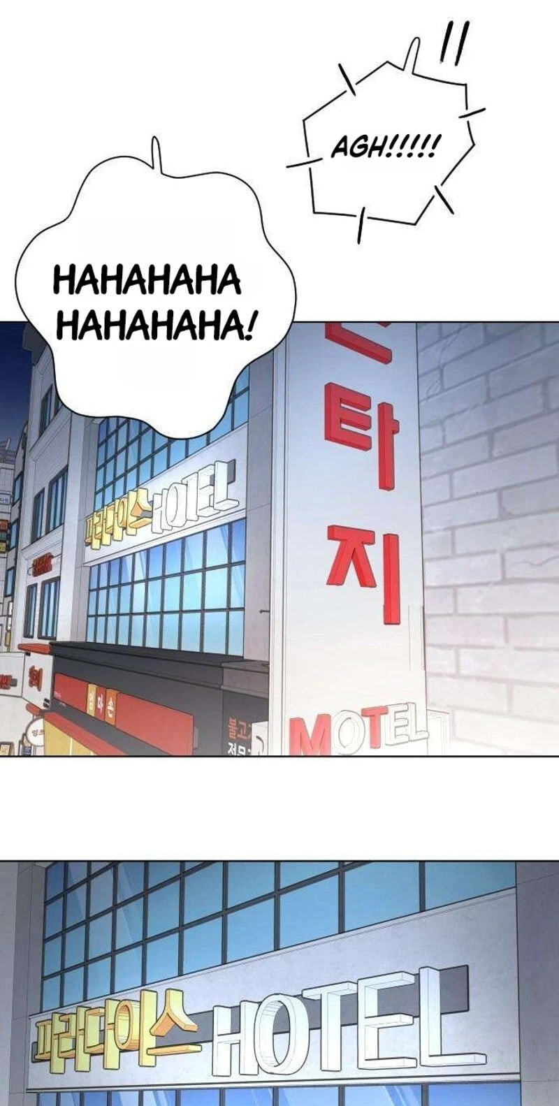 I'm Your Revenge Chapter 20 page 66 - 