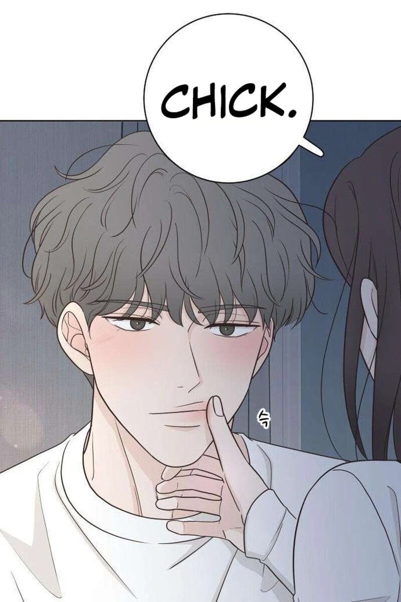 I'm Your Revenge Chapter 20 page 71 - 