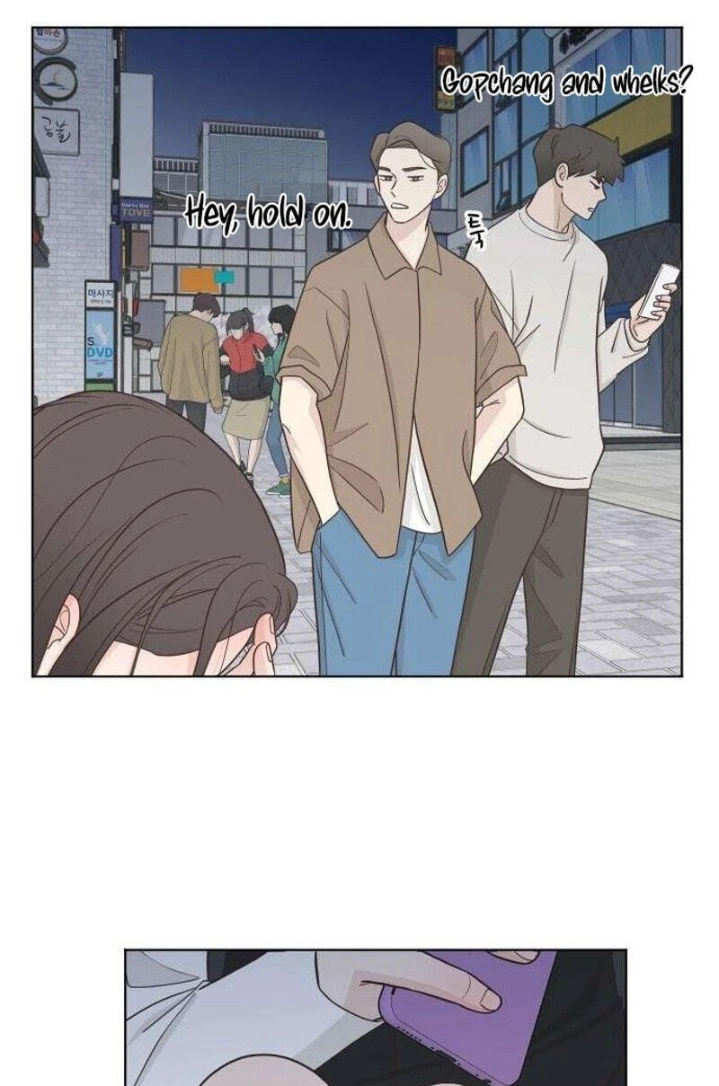 I'm Your Revenge Chapter 20 page 83 - 