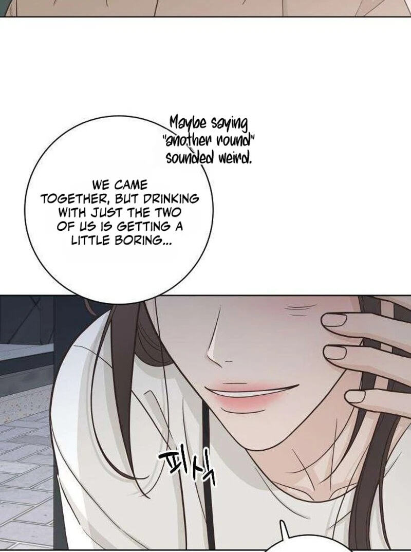I'm Your Revenge Chapter 20 page 87 - 