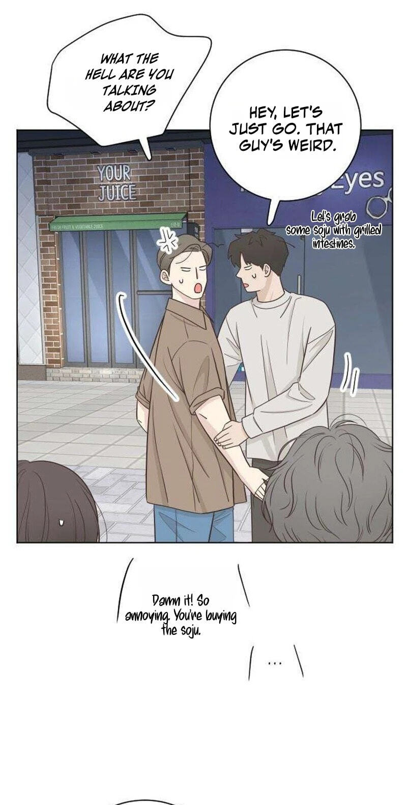 I'm Your Revenge Chapter 21 page 2 - 