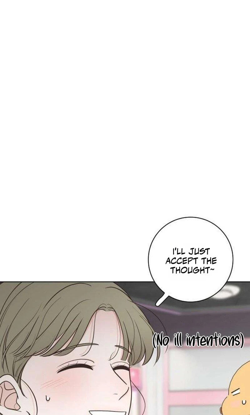 I'm Your Revenge Chapter 21 page 13 - 
