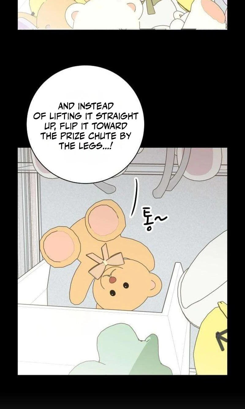 I'm Your Revenge Chapter 21 page 20 - 