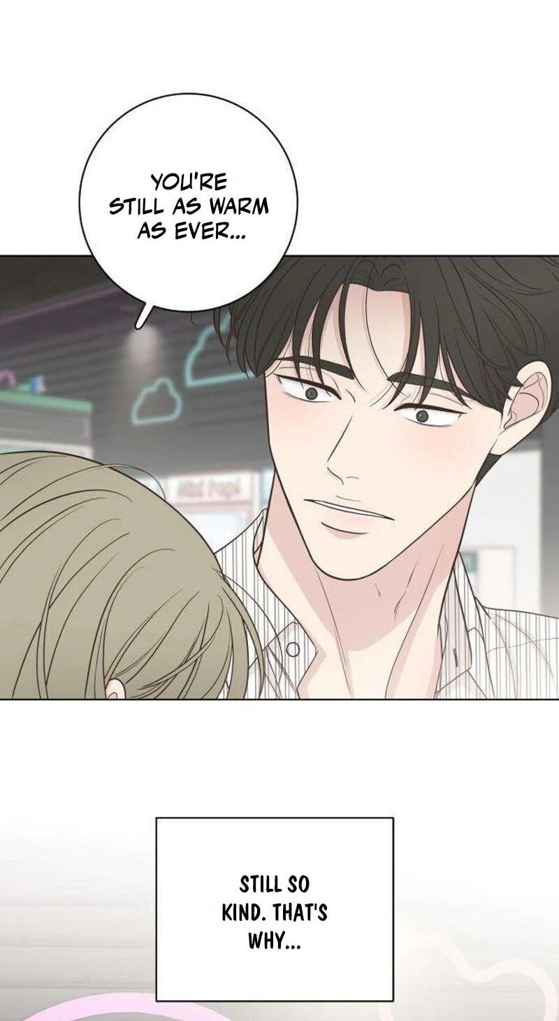 I'm Your Revenge Chapter 21 page 27 - 