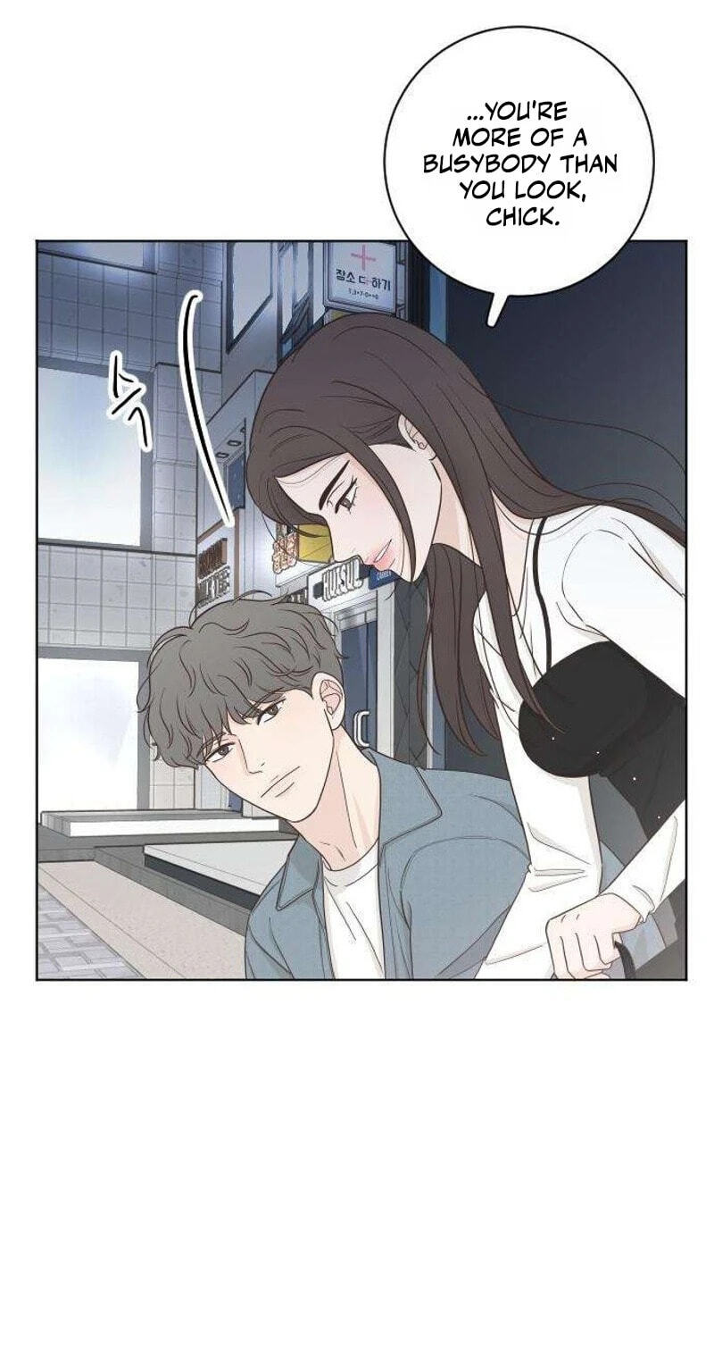 I'm Your Revenge Chapter 21 page 4 - 