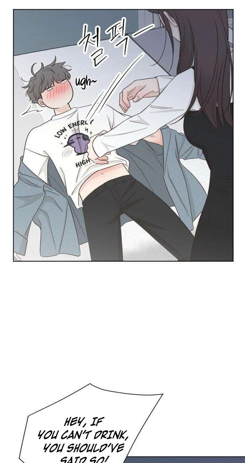 I'm Your Revenge Chapter 21 page 53 - 