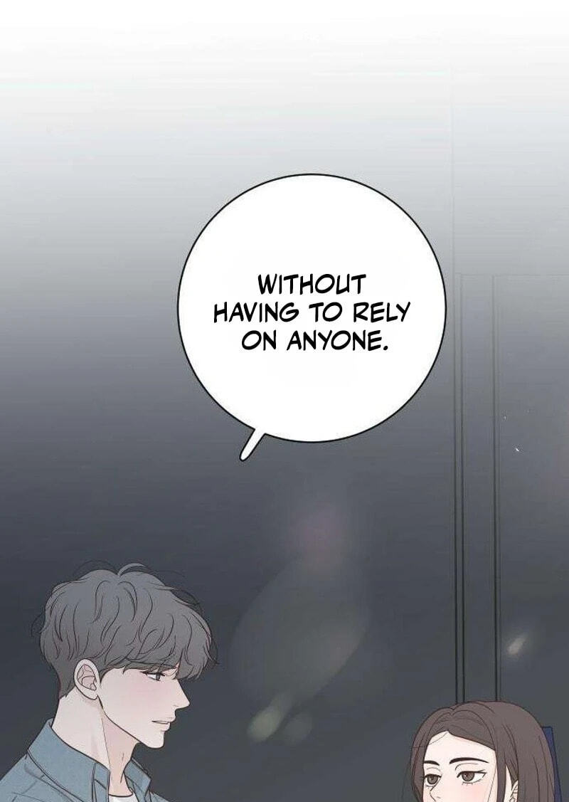 I'm Your Revenge Chapter 21 page 7 - 