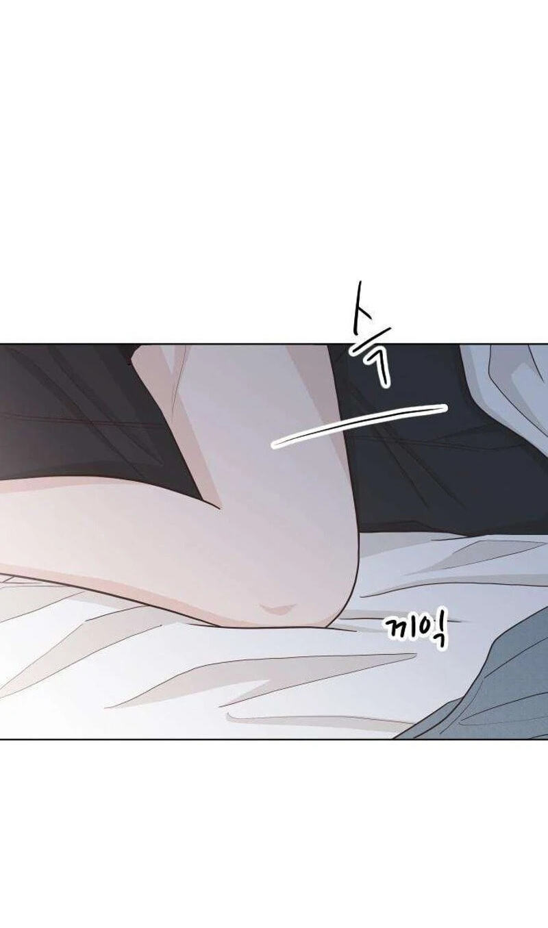 I'm Your Revenge Chapter 21 page 61 - 