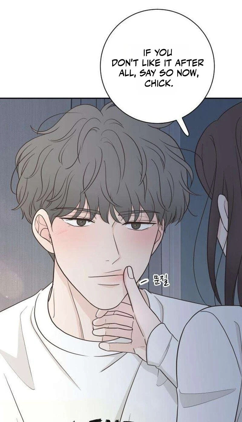 I'm Your Revenge Chapter 21 page 64 - 