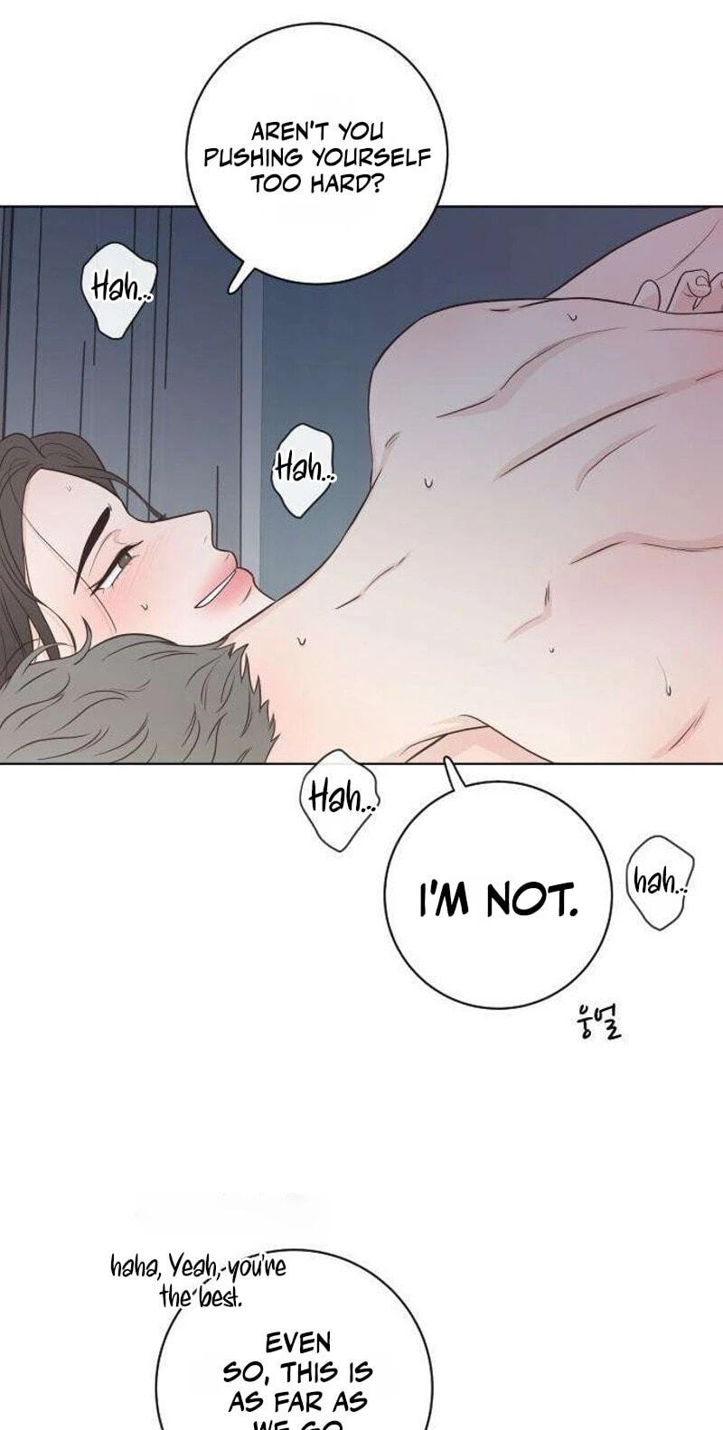 I'm Your Revenge Chapter 21 page 74 - 