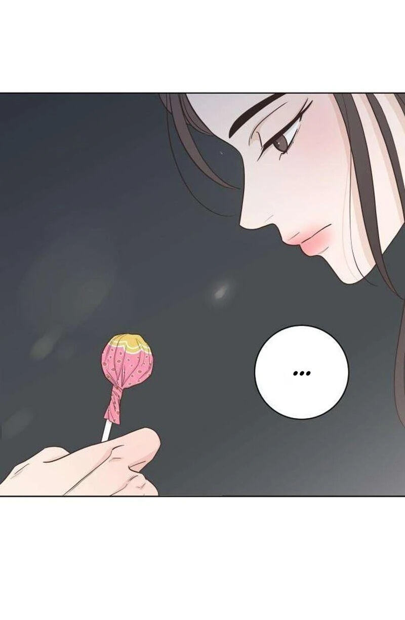 I'm Your Revenge Chapter 21 page 9 - 